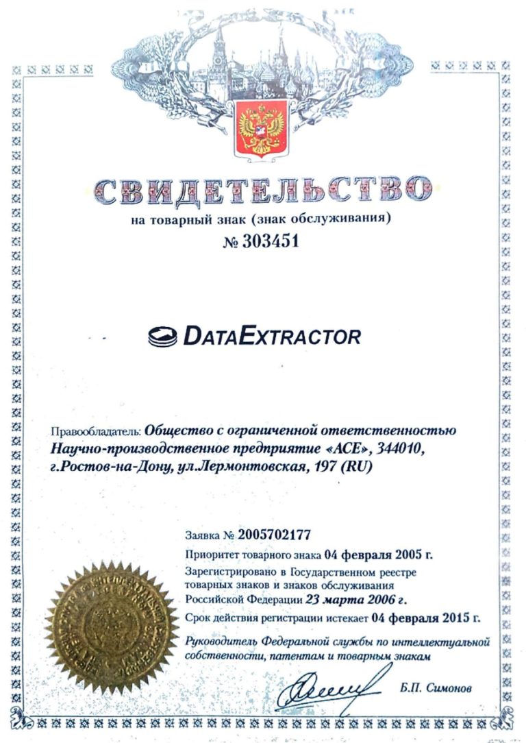 Mavidisk Sertifika 10